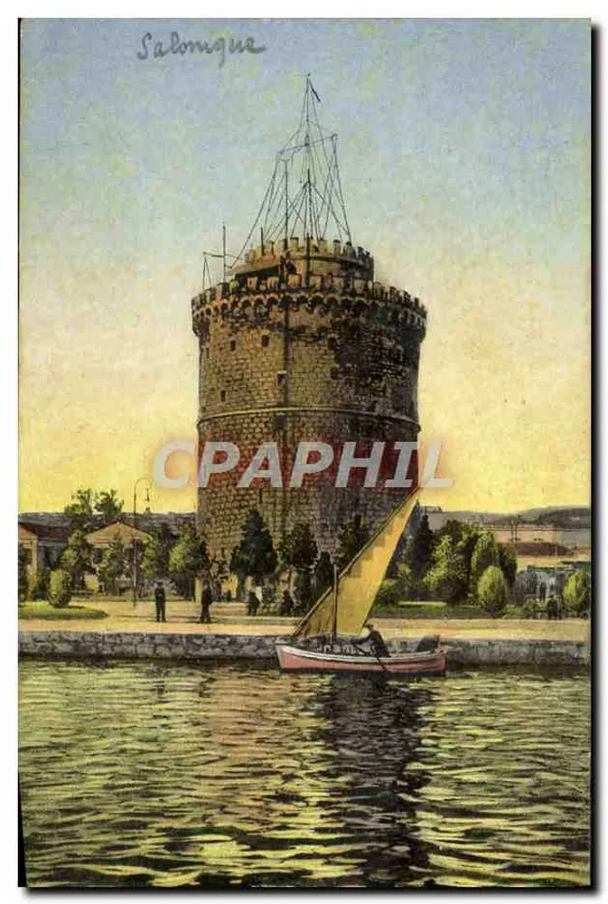 Salonique — Torre Branca — Produção Italiana - Frente
