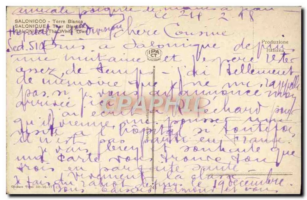 Salonique — Torre Branca — Produção Italiana - Verso