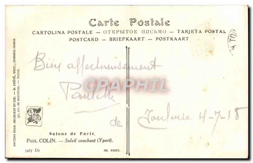Untergang der Sonne (Yport) — Gemälde von Jules Couchant — Verlag Paul Colin, Nr. 7467 - Rückseite