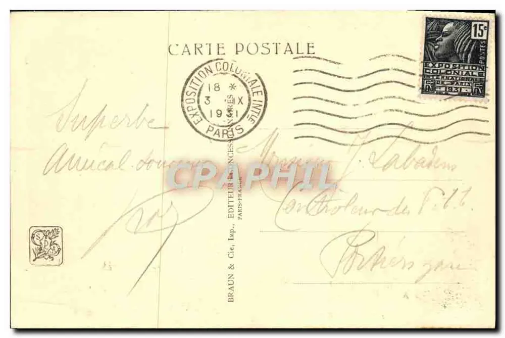 Pavillon des Kongo-Belgien — Internationale Kolonialausstellung — Paris 1931 - Rückseite