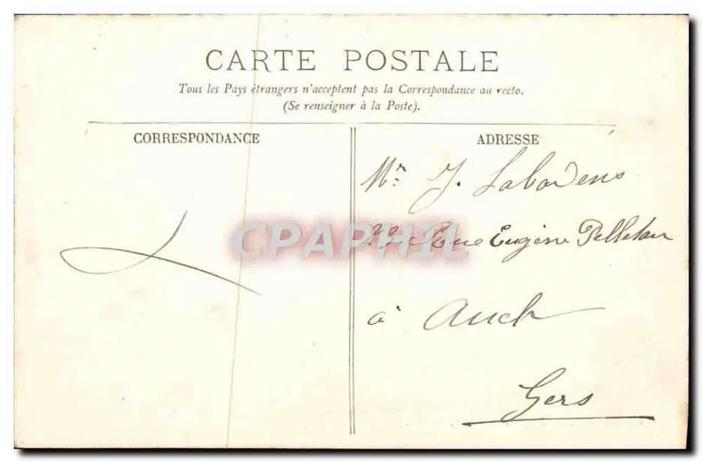 PARIS — O Parc Monceau — LL. — n° 251 - Verso
