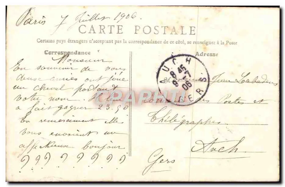 पेरिस — सेंट-जैक्स की टॉवर — F. B. पेरिस, संख्या 35 - पीछे