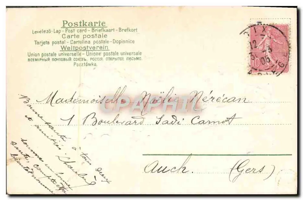 Statue einer Frau mit Papagei — Universal-Ausgabe — Universal Postal Union - Rückseite