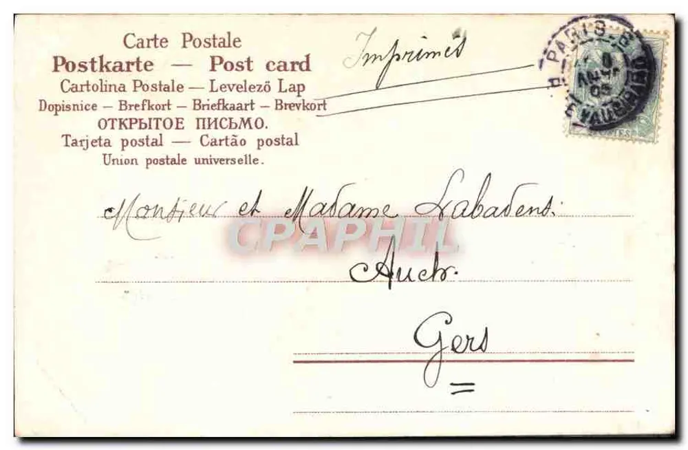 Quatre feuilles de trèfle — carte de vœux — Imprimée par Lap - Rewers