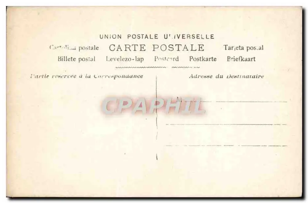 Zwei Kinder mit Rosen — floraler Aufdruck in Form von Buchstaben — Nr. 1517 - Rückseite