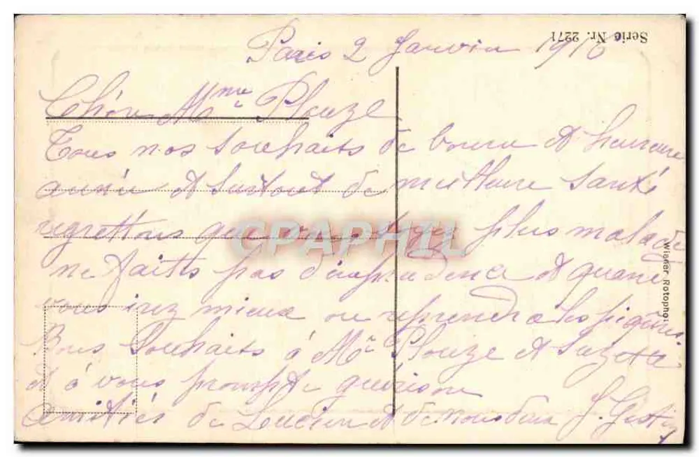 Frau in langer Robe und Hut mit Feder — Schneider, Else Berna — Serie Nr. 2271 - Rückseite