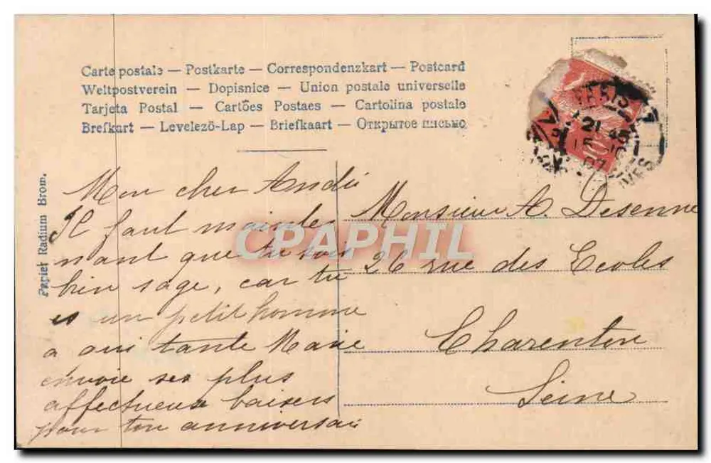 Criança com carrinho de flores — cena de jardim — editor E. 4087-2 - Verso