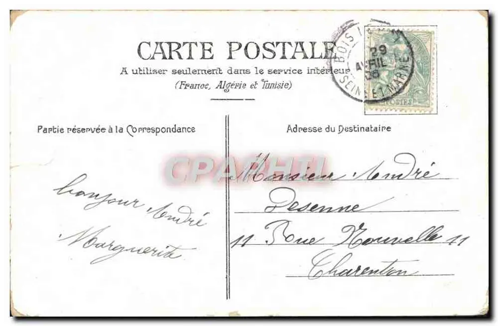 Soldats en tenue — partie de cartes — éditeur anonyme, n° de série non visible - Verso
