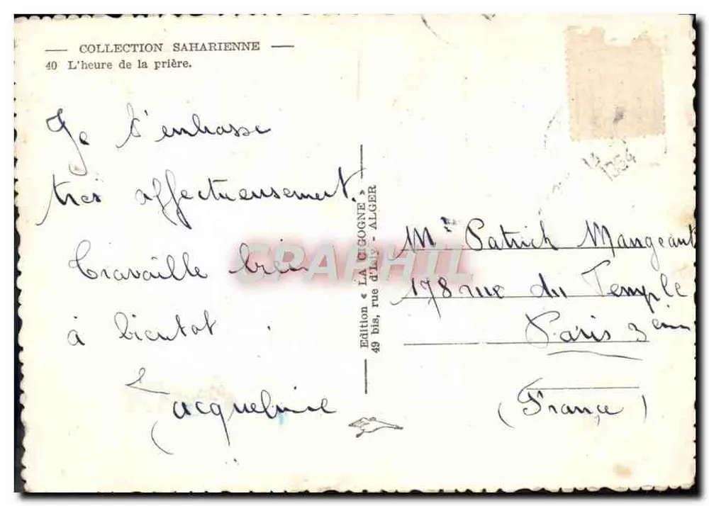 Pustynia — Godzina modlitwy — Wydawnictwo « LA GOGNE » Algier - Rewers