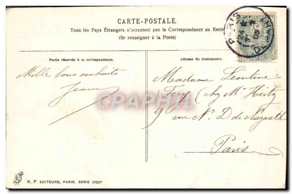 Zwei Putti auf Leitern — 1900 — K. F. Verleger, Paris, Serie 01237 - Rückseite