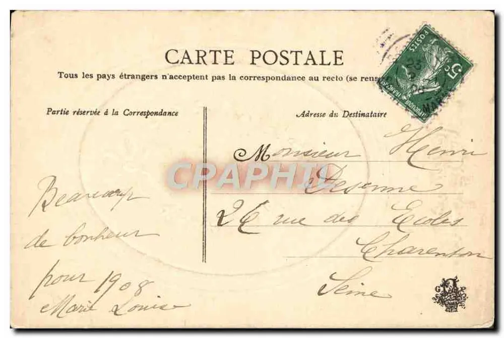 Carte de vœux — décor floral avec nœud vert — éditeur anonyme - Verso