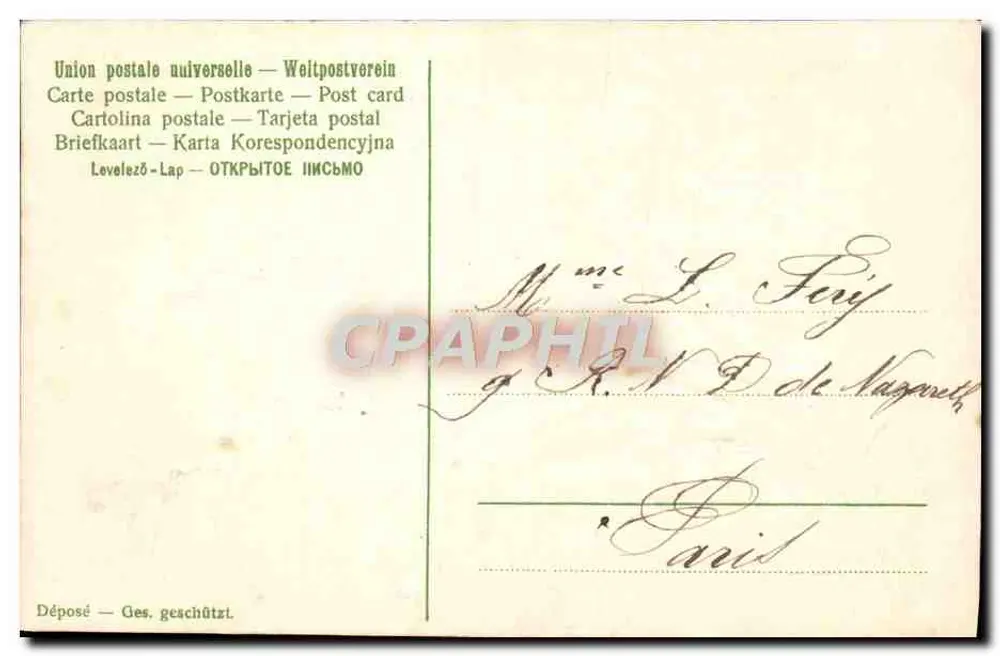 Lily of the Valley — Souvenir de Mai 1907 — Union postale universelle - Verso