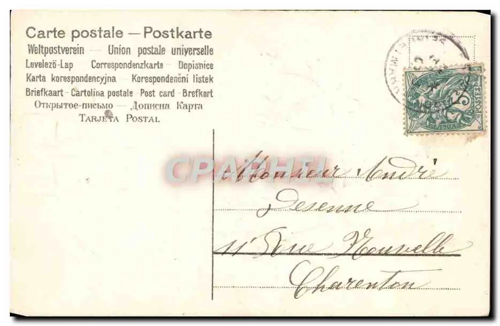 Poisson dans un panier de violettes — 1er Avril — éditeur non visible - Verso