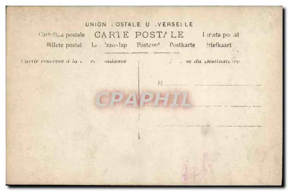 Saint Catherine — Jungfrau und Märtyrerin — Universal Postal Union, Nr. 151 - Rückseite