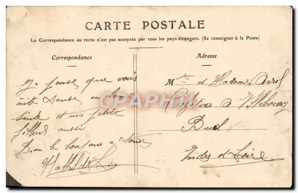 Marray — La Mairie — éditeur A. L. J. n°2 - Verso
