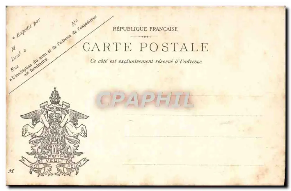 Ruínas do Castelo de Pierrefonds — Antes da restauração por Viollet-le-Duc em 1858 — Edição Trionion, n° 1550 - Verso