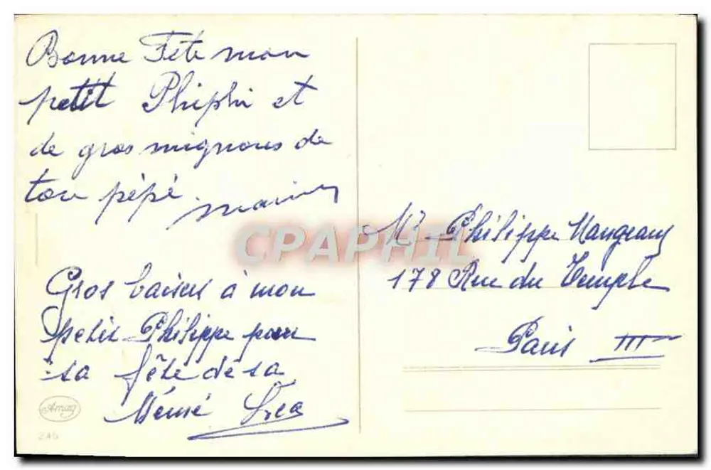 Enfant avec bouquet de fleurs — Bonne Fête — éditeur Amay, n°245 - Verso