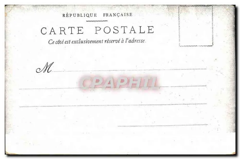 Lourdes. Les Brancardiers — scène de transport d'un blessé devant un mur de pierre, éditeur D. T. Éditeur, Lourdes, n° 26 - Verso