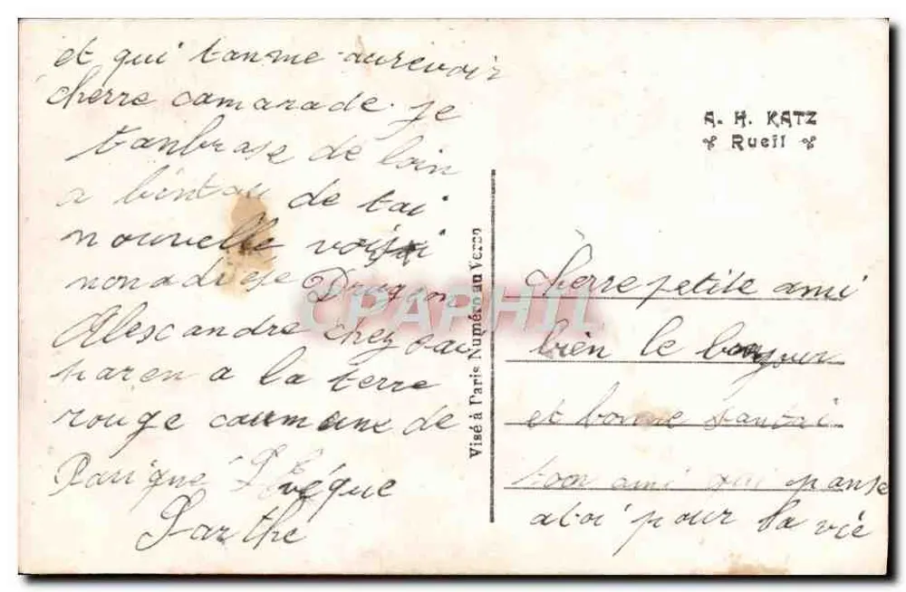 Larc-en-Ciel du Bonheur — romantische Szene unter einem Regenbogen — J.K. n° 9546/2 - Rückseite