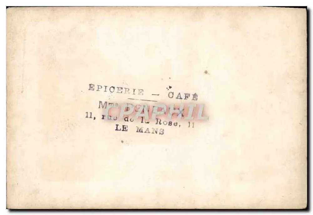 Dôme dos Invalides — gravura — editor não visível - Verso