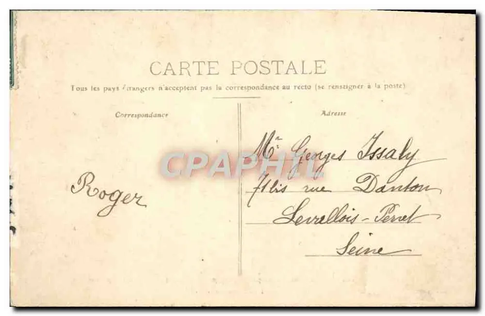 LYON — Union der Feuerwehr der Region Lyon — Zentralstation - Rückseite