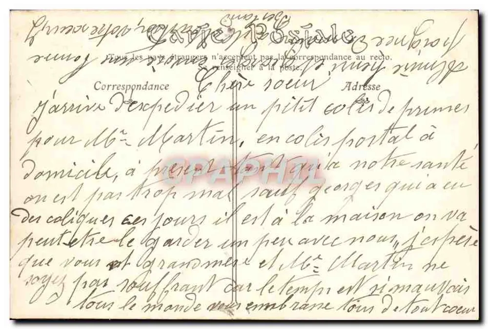 Alte Abtei von MARMOUTIERS — Portal von Cosse (13. Jahrhundert) — Péricat fils, Buchhändler — Tours - Rückseite