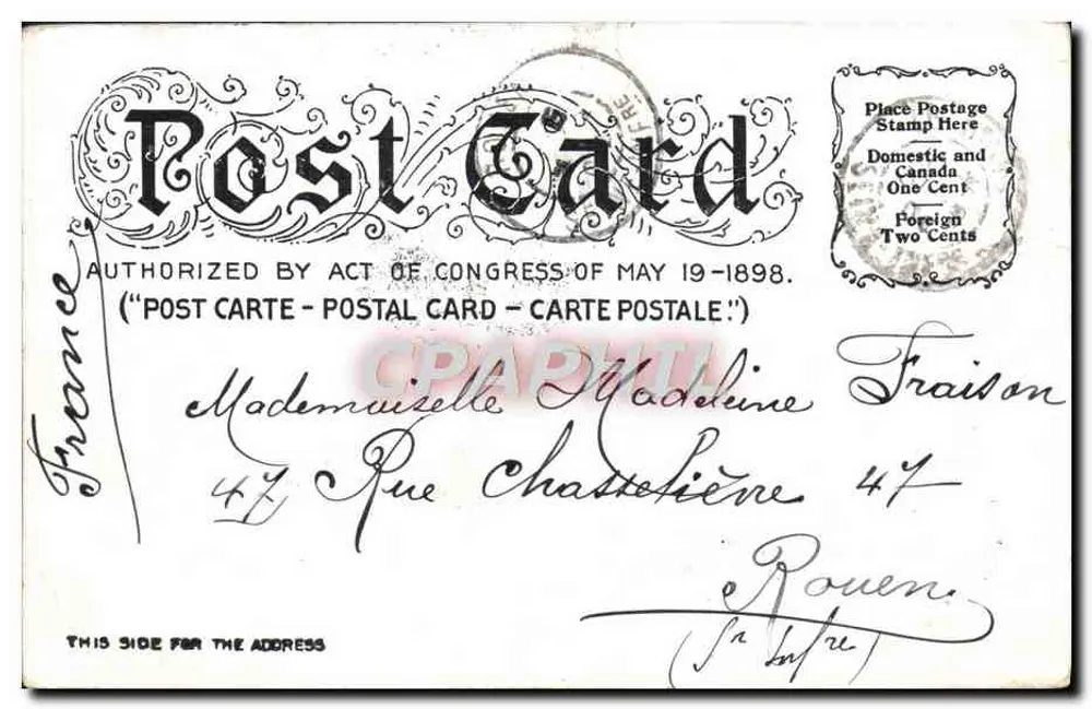 न्यू यॉर्क के कौंसिल हाउस — होटल डी विल — ILLo P. CARD CO., 118 चैम्बर्स स्ट्रीट, एन.वाई. - पीछे