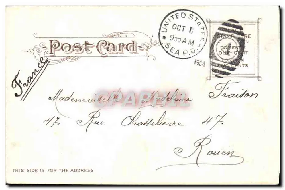 Obélisque dans Central Park — éditeur CARTER & OUT, N.Y. n°24 - Verso
