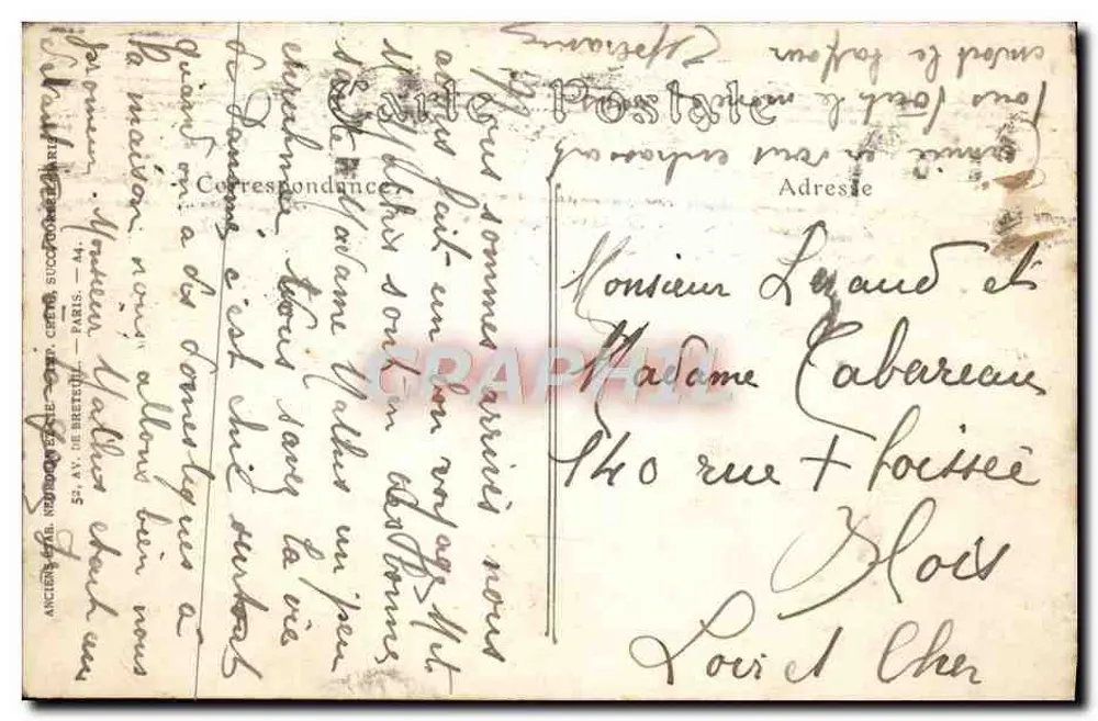 PARIS — Der Luxembourg-Park, das Palais du Sénat — Verlag J. B. N. n° 45-c - Rückseite
