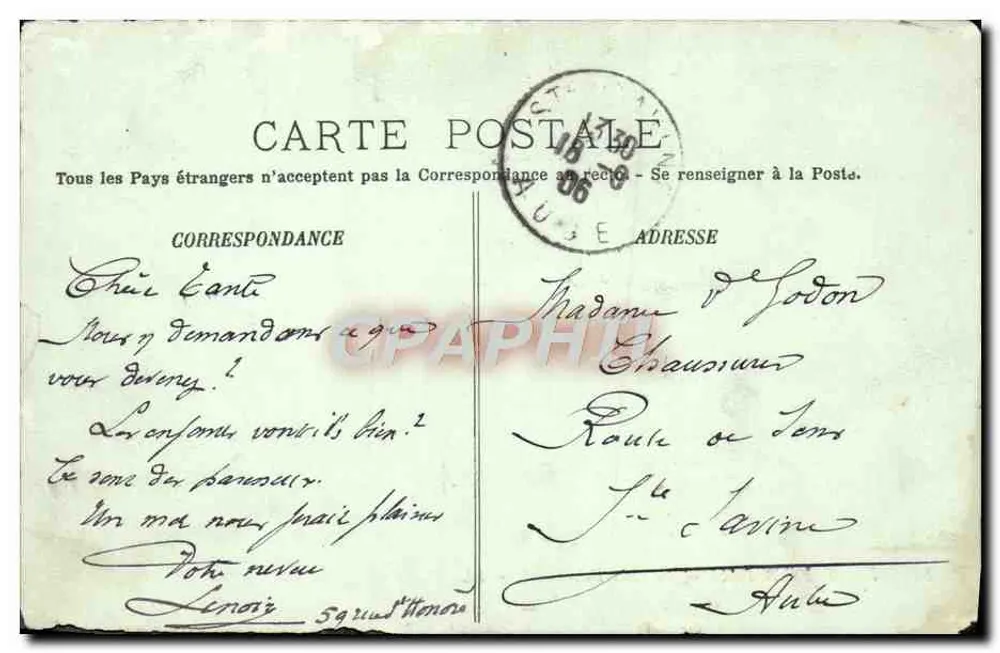 Fontainebleau — La Place Dennecourt — LL. — n°88 - Rückseite