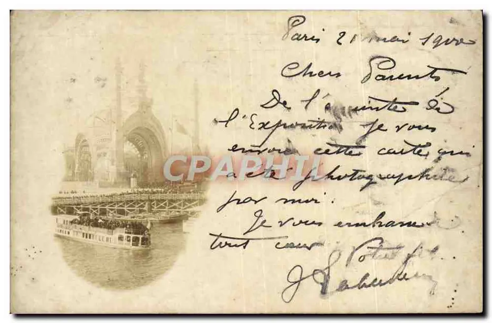 Weltausstellung 1900 — Ansicht der Brücke und des Palastes der Industrie — Verleger: Paris (Druck auf der Karte) - Vorderseite