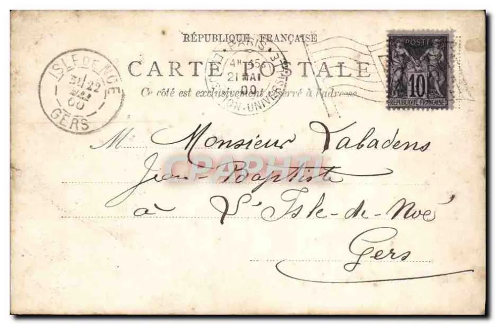 Weltausstellung 1900 — Ansicht der Brücke und des Palastes der Industrie — Verleger: Paris (Druck auf der Karte) - Rückseite