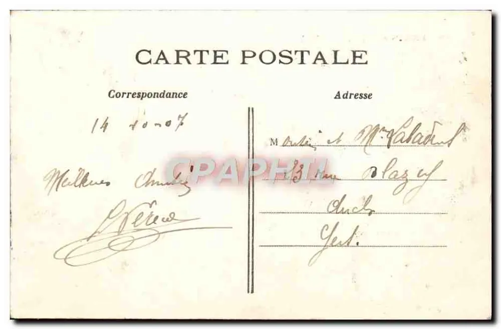 Paris — O Hotel de Ville — Bilhete postal antigo n°10 - Verso