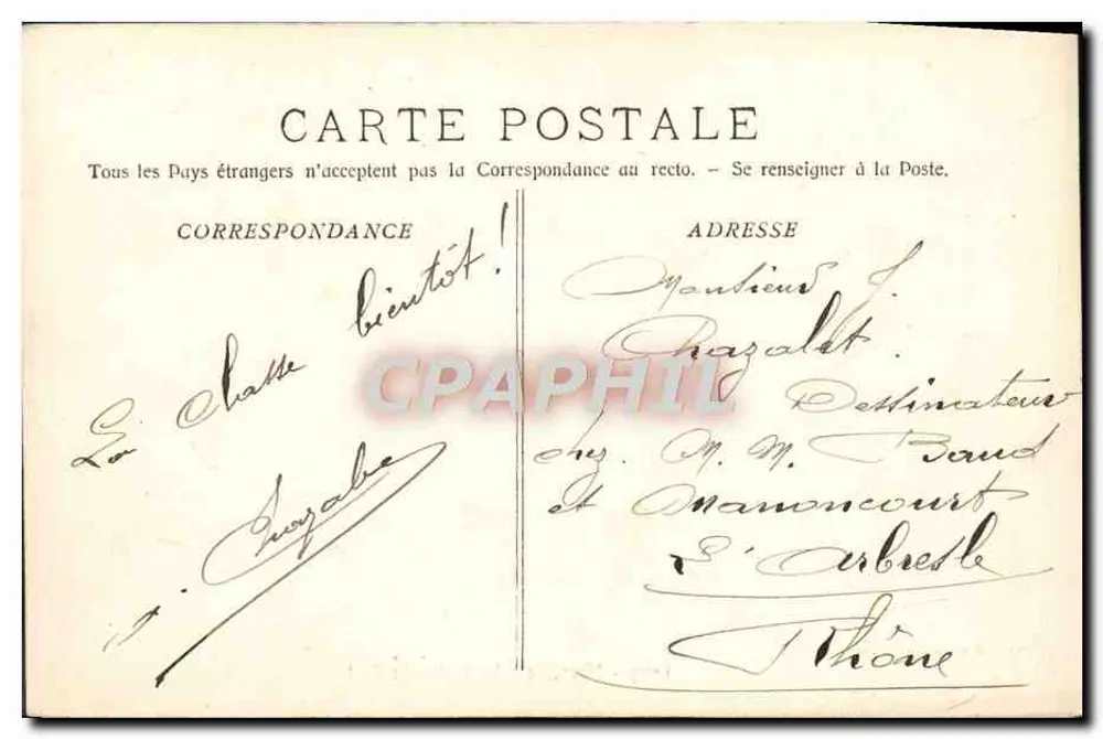 Marseille - De uitgang van de haven — Fototipie n. Lacoue — n° 1054 - Achterkant