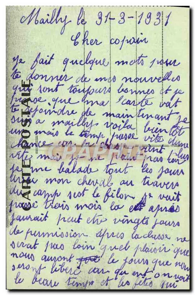 Camp-de-Mailly — Das Arsenal — n°6 - Rückseite