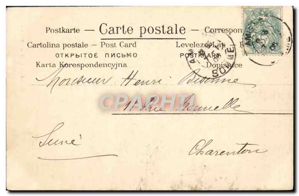 Żołnierz przerażony przez swojego dowódcę — J.D. et Cie, Paryż, n°5 - Rewers