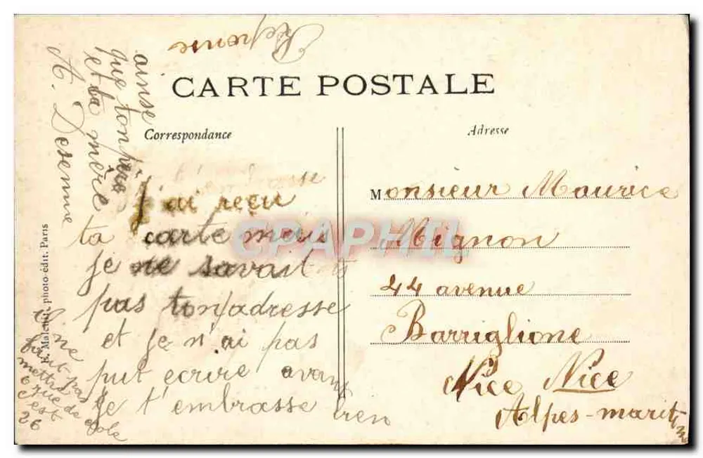 Bois de Vincennes — Die Höhle des Sees Daumésnil — E.M. Nr. 487 - Rückseite