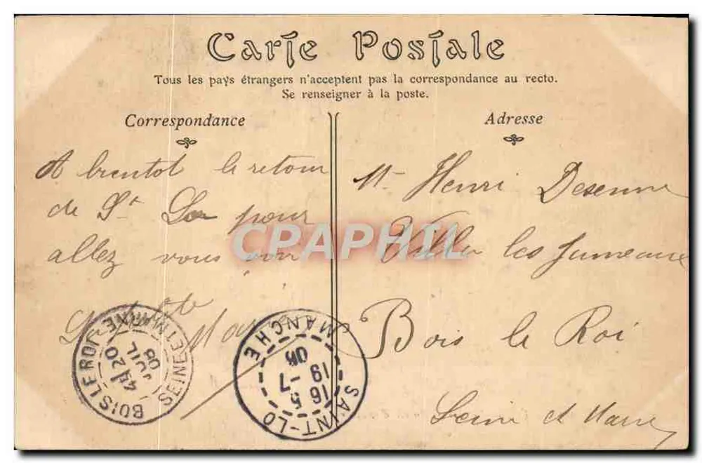 Saint-Lô — Der Haras, Eingang zum Ehrenhof — N.D. Phor, Nr. 72 - Rückseite