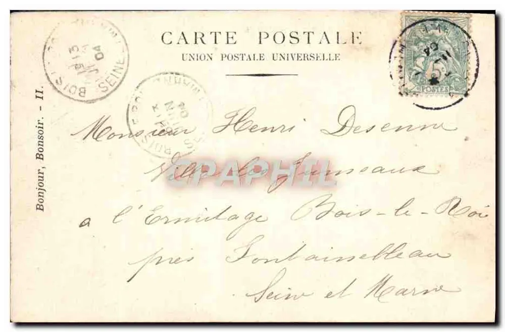 Enfant sous coquille — illustration — éditeur imprimeur non visible - Verso