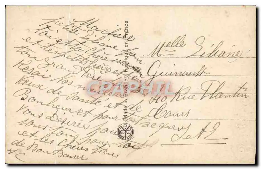 Junge Frau mit einer Rose — Frohe Neujahr — Noyer, Nr. 4722 - Rückseite
