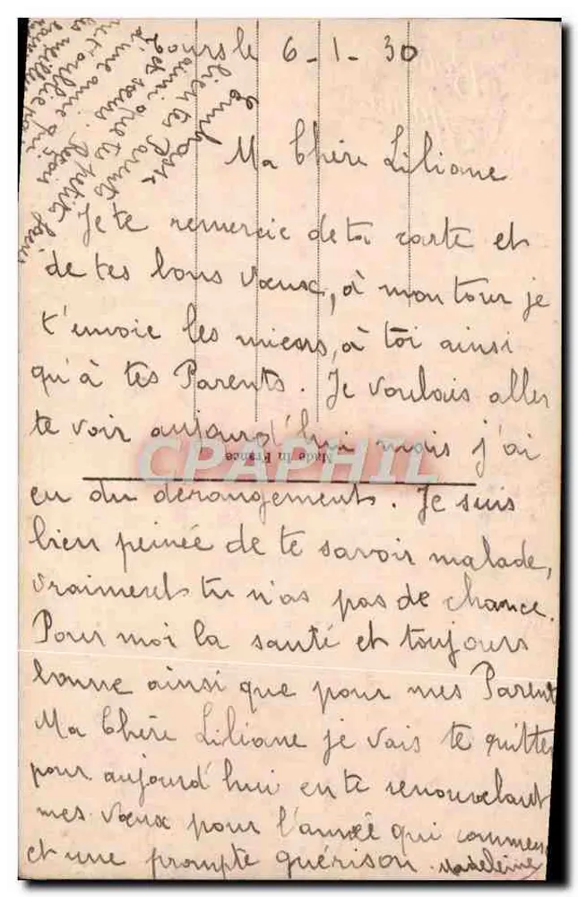 Frau mit Rose — Neujahrswünsche — PC Paris 2589 - Rückseite