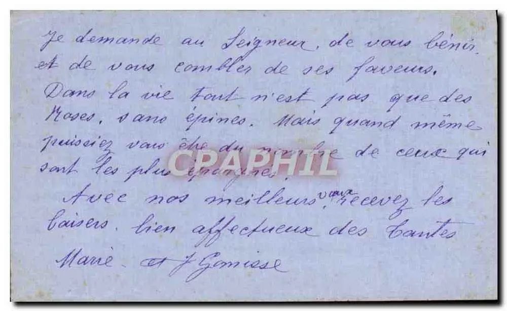 इंग्रांडेस / लूअर — 1931 के लिए शुभकामना कार्ड — मैनेस एवं गोमीज़ - पीछे