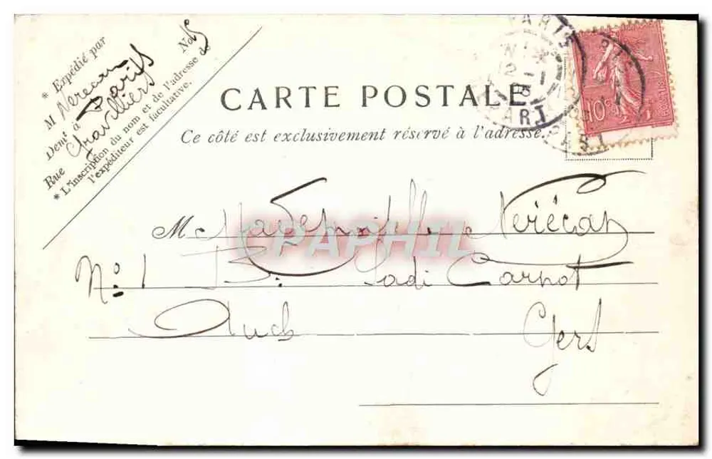 Le Tréport — Eingang zu den Îlets — Ausfahrt von Fischereibooten — P. Paris N. 23 - Rückseite