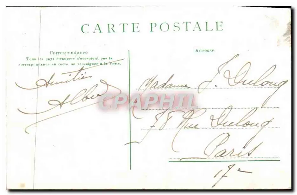 Poço em Ferro Forjado na Cour d'honneur do Hôtel Dieu — Beaune — Bonco Frères, editor, Beaune, Découze - Verso