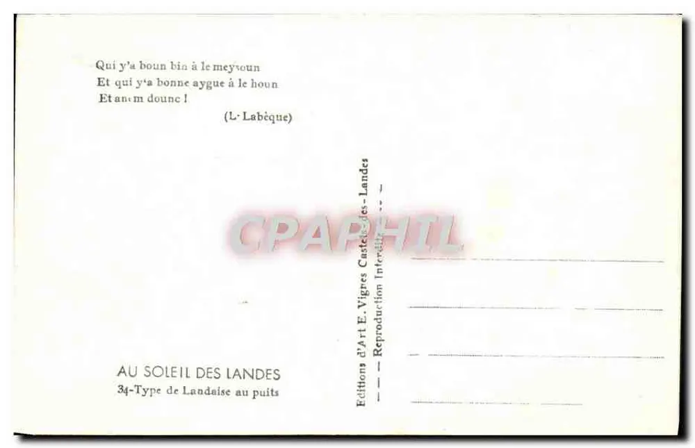 Mulher na bomba — Edições de Arte E. Vigres Castel-des-Landes — n°34 - Verso
