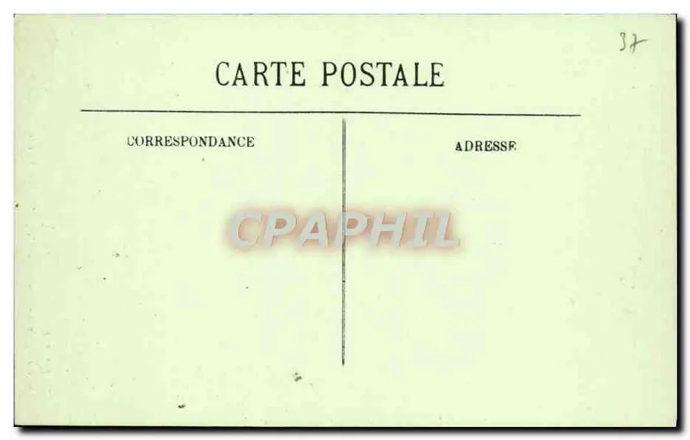 L'Île-Bouchard — Portal der Kirche Saint-Maurice, 14., 15. und 16. Jahrhundert — LL - Rückseite