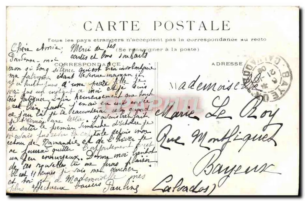 Paris - Estátua da República — editor desconhecido, número de série não visível - Verso