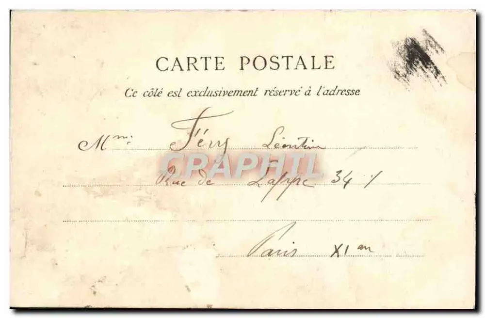 Soissons — Igreja de Saint-Weast. Praça de Alsácia-Lorena — G. Nougaredé, Soissons - Verso