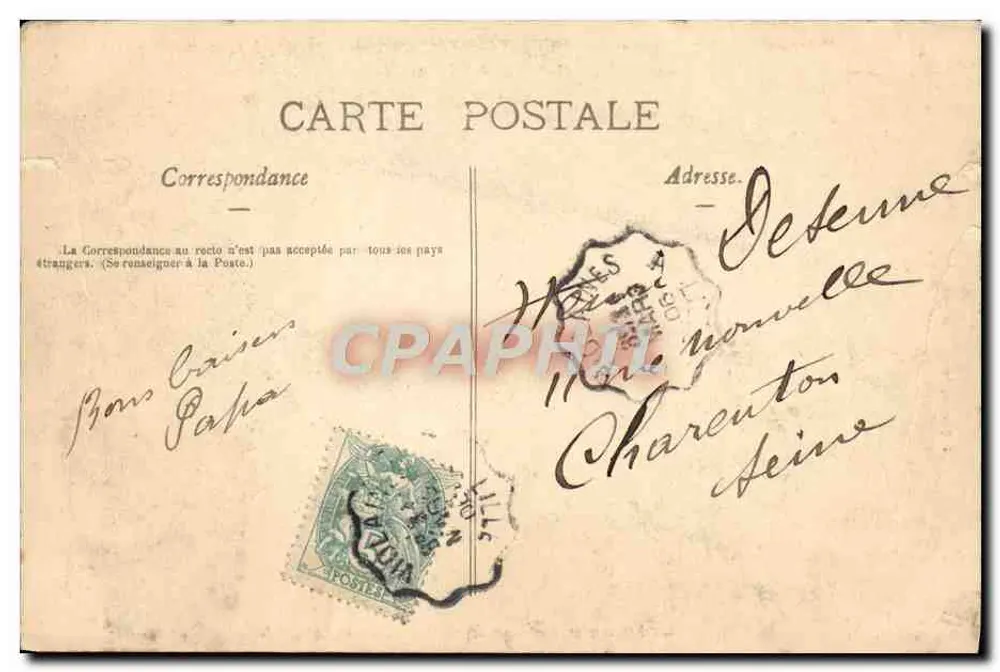 Bergarbeiter und Kohletransporteur in einer kleinen Kohlemine — J. Quallin, Arras — Dijon — Serie 10 - Rückseite