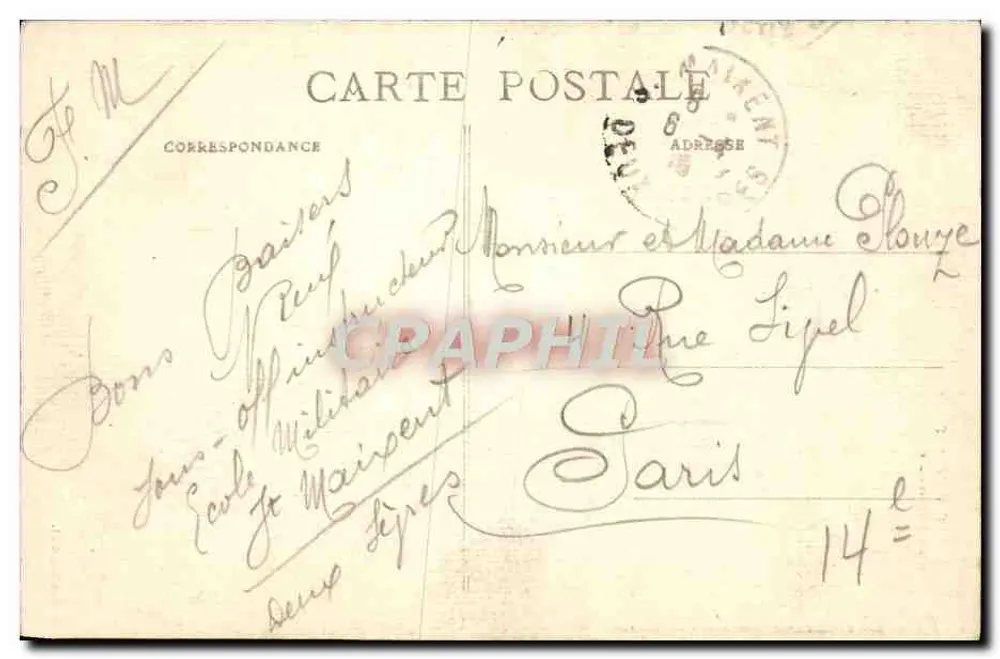 Saint-Maixent — Igreja paroquial — L. Gaudin, editor - Verso